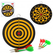 Дартс классический MS 4220 дротики 4 шт, двусторонний