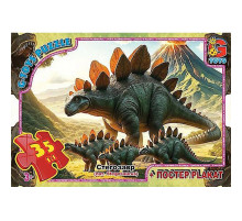 Дитячий пазл "Обережно Динозаври" UP3052 постер 35 елементів