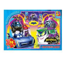 Дитячий пазл  "Бет-колеса" BW04 постер, 70 елементів