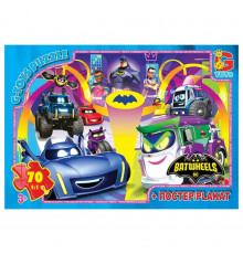 Детский пазл "Бет-колеса" BW04 постер, 70 элементов