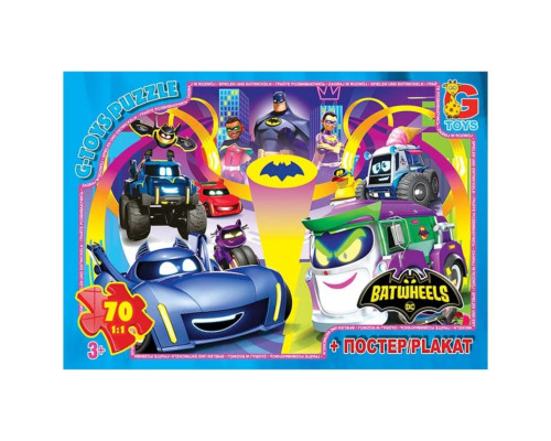 Дитячий пазл  "Бет-колеса" BW04 постер, 70 елементів