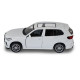 Дитяча автомодель "BMW X5 M" 250404(White) масштаб 1:43