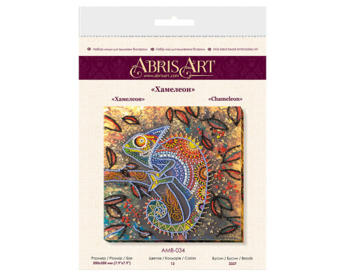 Набір-міді для вишивання бісером "Хамелеон" AMB-034 20х20 см