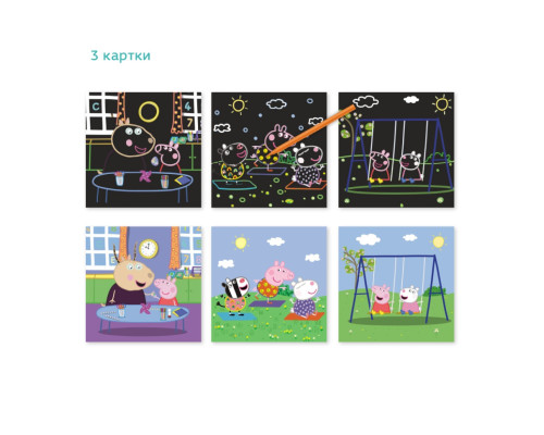 Набір гравюр Peppa Pig "Гра з друзями" Dodo 200186