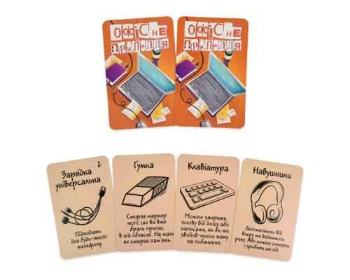 Настольная игра Айтишники в лесу 30388 игральные карточки 99 штук