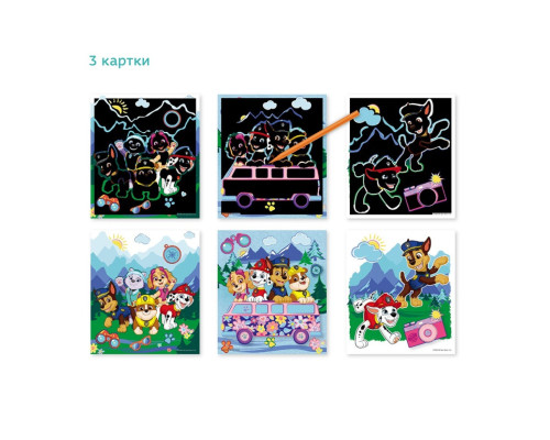 Дитячий набір гравюр "Життя – це пригода!" 200568DD 3 штуки