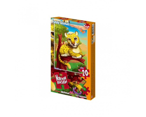 М'які пазли "Леопард" S20-09-11, 20 елементів