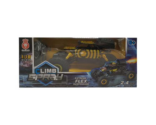 Машинка на радиоуправлении 699 аккумулятор 3,7 v Вид 1