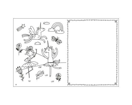 Творческий сборник "Как создавать мой волшебный мир" 19013 Укр
