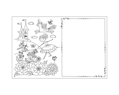 Творческий сборник "Как создавать мой волшебный мир" 19013 Укр