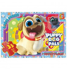Пазли дитячі "Веселі мопси" Puppy Dog Pals MD400, 35 елементів