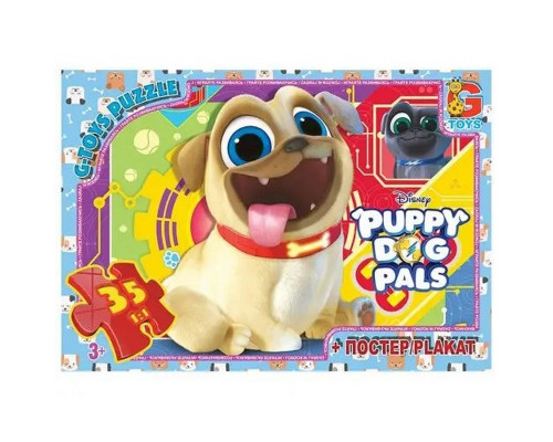 Пазли дитячі "Веселі мопси" Puppy Dog Pals MD400, 35 елементів