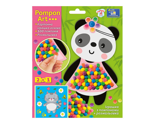 Набір для творчості Панда Pompon Art 10100691, 100 помпонів та розмальовка