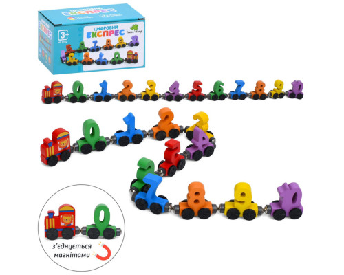 Деревянная игрушка "Цифровой экспресс" MD 0782 вагоны-цифры от 0 до 10