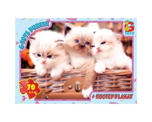Дитячий пазл "Домашні улюбленці" AN130 постер 70 елементів