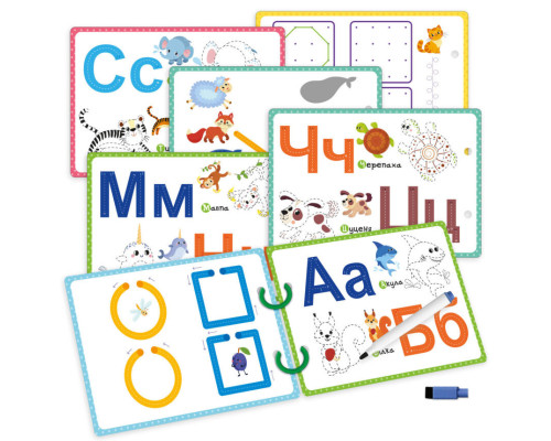 Детские развивающие карточки "Пиши-стирай Зебра" VT2020-01, 9 страниц