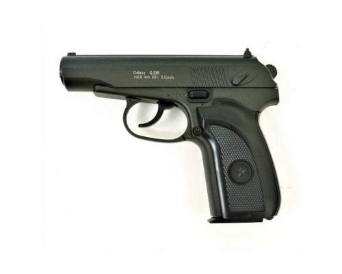 Детский пистолет на пульках "Пистолет Макарова" Galaxy G29B ПМ металл черный