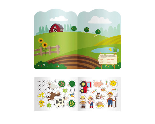 Дитяча інтерактивна книжка з багаторазовими наліпками "Ферма" 1559002