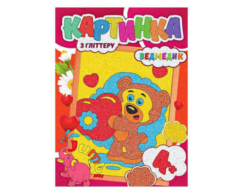 Набір для творчості картинка Ведмедик RI17022003 з гліттером
