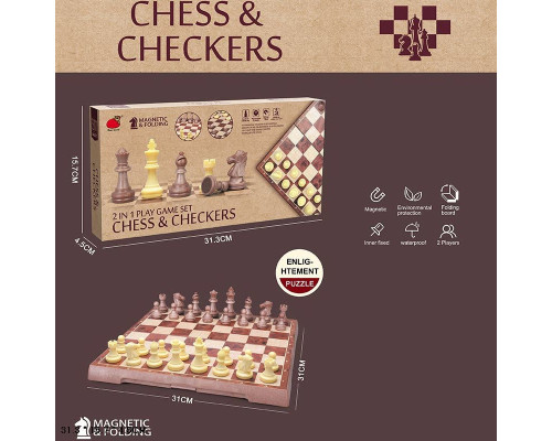 Набор настольных игр "Магнитные шахматы, шашки" 2 в 1 2458, 30,5х30,5х2 см