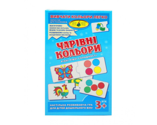 Детская настольная игра Волшебные цвета 85471 игровые карточки - пазлы