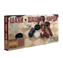 Настільна гра шахи, шашки, нарди S0003, 3в1