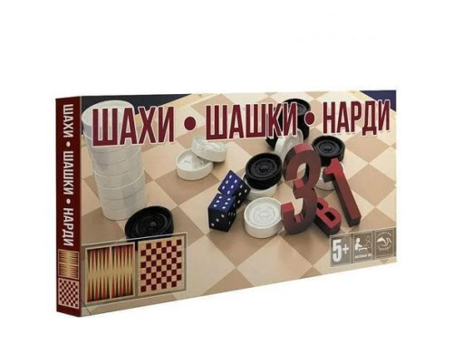 Настільна гра шахи, шашки, нарди S0003, 3в1