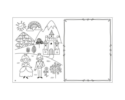 Творческий сборник "Как создавать мой яркий мир" 19009 Укр