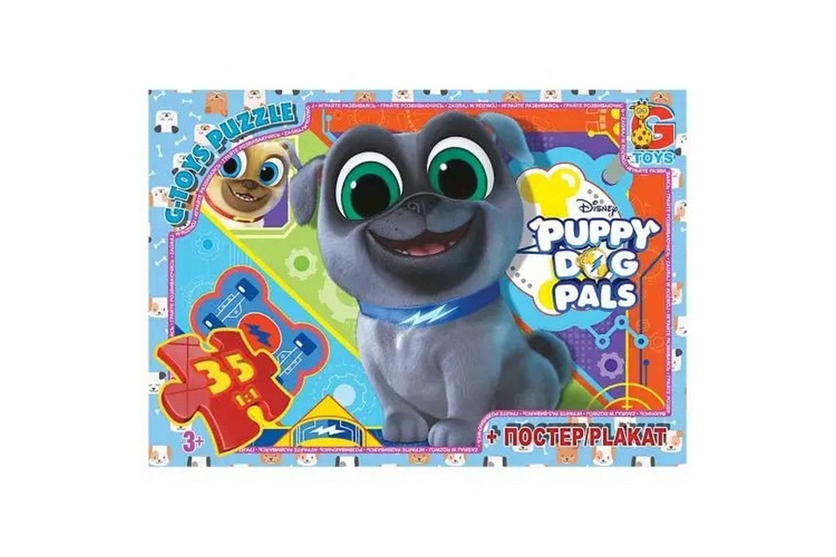 Пазли дитячі "Веселі мопси" Puppy Dog Pals MD401, 35 елементів