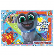 Пазли дитячі "Веселі мопси" Puppy Dog Pals MD401, 35 елементів