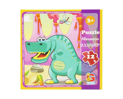Пазли дитячі "Динозаври" LD01, 12 елементів