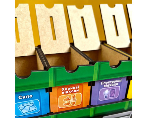 Настольная развивающая игра "Сортировка мусора: мусоровоз" Ubumblebees (ПСФ129) PSF129 комодик