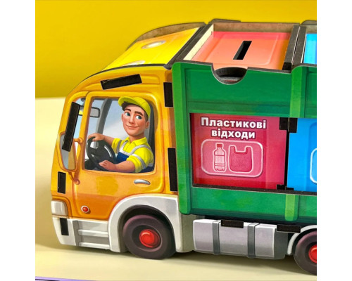 Настольная развивающая игра "Сортировка мусора: мусоровоз" Ubumblebees (ПСФ129) PSF129 комодик