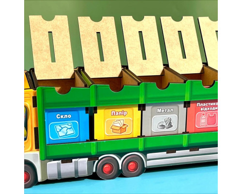 Настольная развивающая игра "Сортировка мусора: мусоровоз" Ubumblebees (ПСФ129) PSF129 комодик