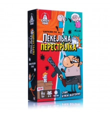 Настільна гра "Пекельна перестрілка" Vladi Toys VT8077-17 українська мова