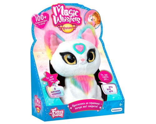 Інтерактивна іграшка "Кішечка Луна" My Fuzzy Friends 18603 серії "Magic Whispers"
