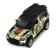 Автомодель серии "Шевроны Героев" Land Rover Defender 110 "3 ОШБр" TechnoDrive 250363M2 масштаб 1:39