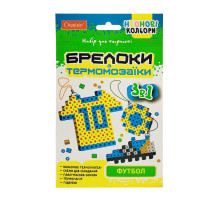 Набір для творчості Брелоки з термомозаїки "Футбол" НТ-16-07