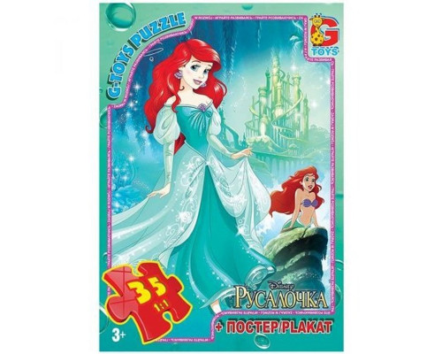 Дитячий пазл "Русалонька" R006 плакат 35 елементів