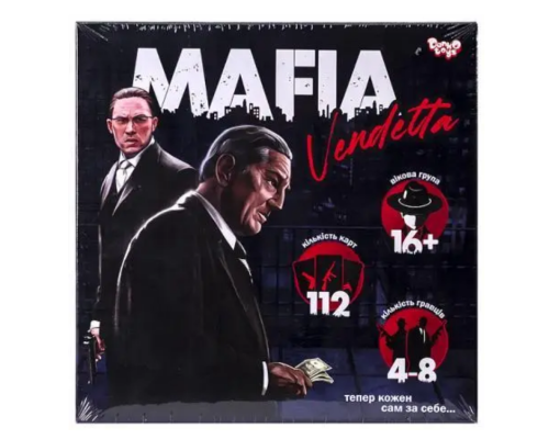 Настільна гра MAFIA Vendetta MAF-01-01U укр