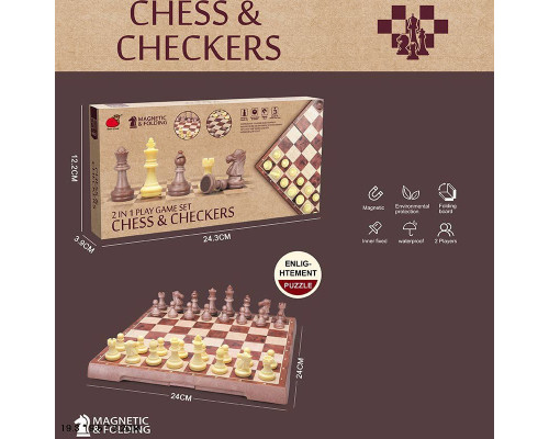 Набор настольных игр "Магнитные шахматы, шашки" 2 в 1 2258, 24х24х2,5 см