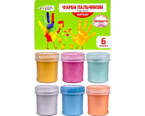 Дитячі пальчикові фарби "Перламутр" 322074/Cr 6 кольорів по 40 мл
