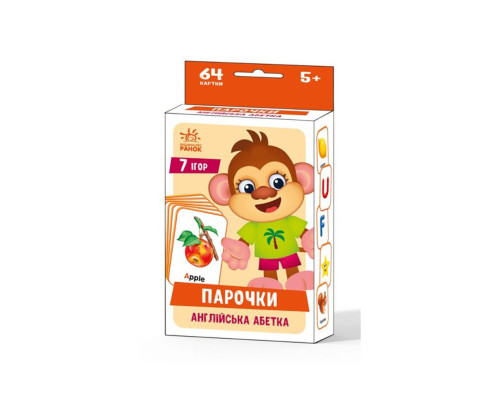 Настольная игра Парочки: Английский алфавит 1392002, 7 игр