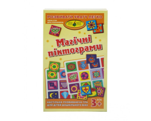 Детская настольная игра Магические пиктограммы 85488 из 40 карточек