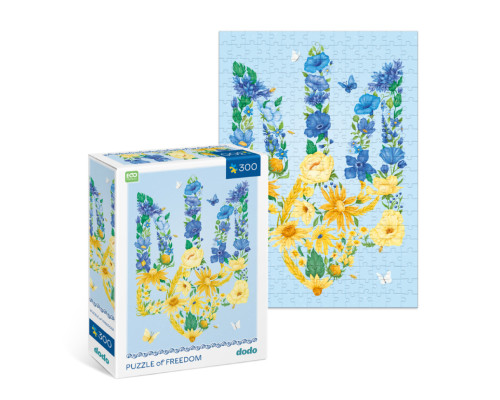 Пазл класичний "Квітучий тризуб" 300588, 300 елементів