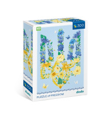 Пазл класичний "Квітучий тризуб" 300588, 300 елементів