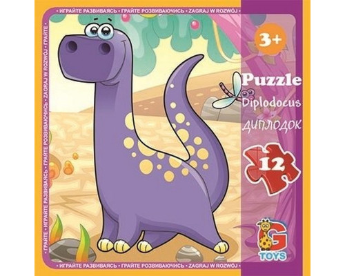 Пазли дитячі "Динозаври" LD02, 12 елементів
