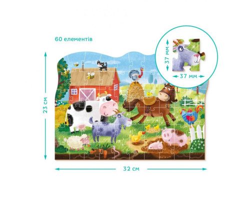 Дитячий пазл "Сільські пригоди" 300377, 60 деталей