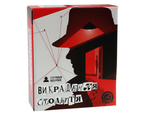 Настольная игра Похищение века Arial 911074 на укр. языке