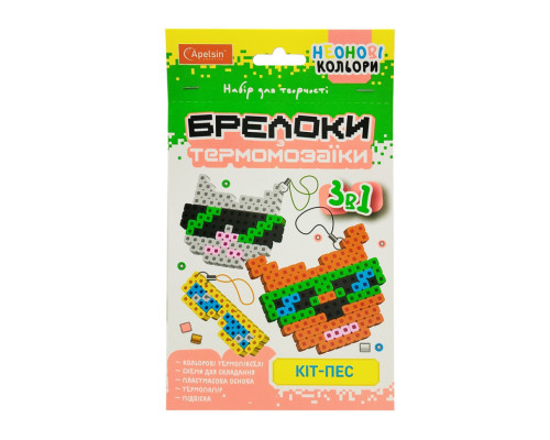 Набір для творчості Брелоки з термомозаїки "Кіт-пес" НТ-16-08